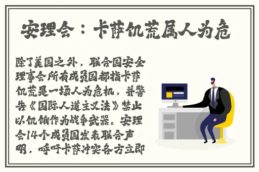 万篇长征正能量入口